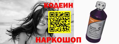 тгк Ликино-Дулёво