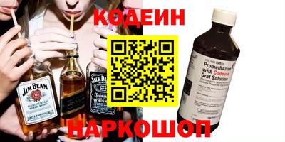 ешки Лесосибирск