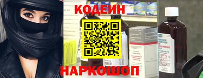 ешки Лесосибирск