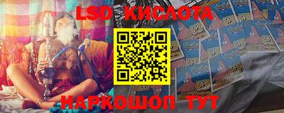 ешки Лесосибирск