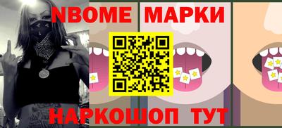 ешки Лесосибирск