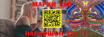 ешки Лесосибирск