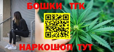ешки Лесосибирск