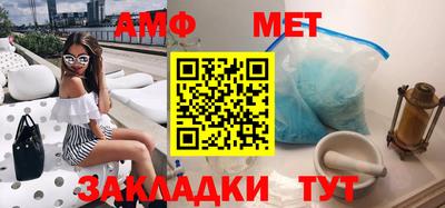 тгк Ликино-Дулёво