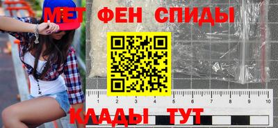 тгк Ликино-Дулёво