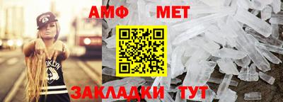 ешки Лесосибирск