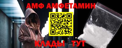 ешки Лесосибирск