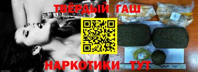 тгк Ликино-Дулёво