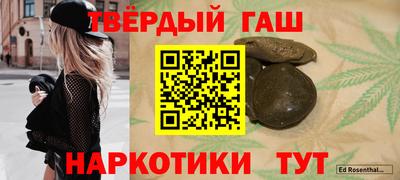 ешки Лесосибирск