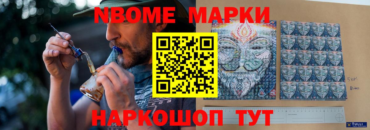 Энгельс  MEGA tor  Вход с VPN  ЛСД экстази ecstasy  Лсд 25 экстази ecstasy 